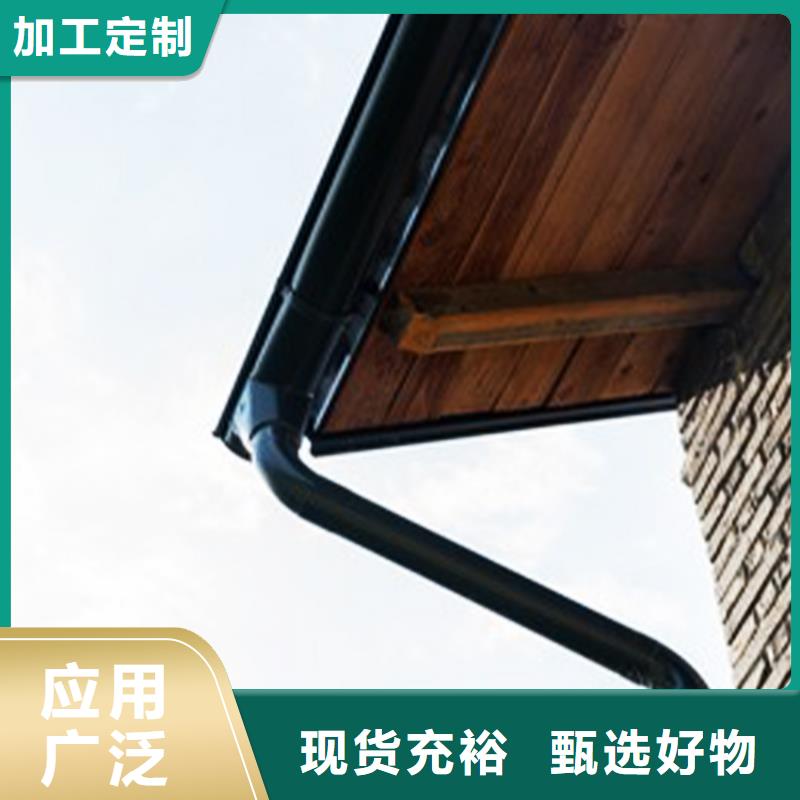 天溝落水系統(tǒng)落水管加厚不加價(jià)