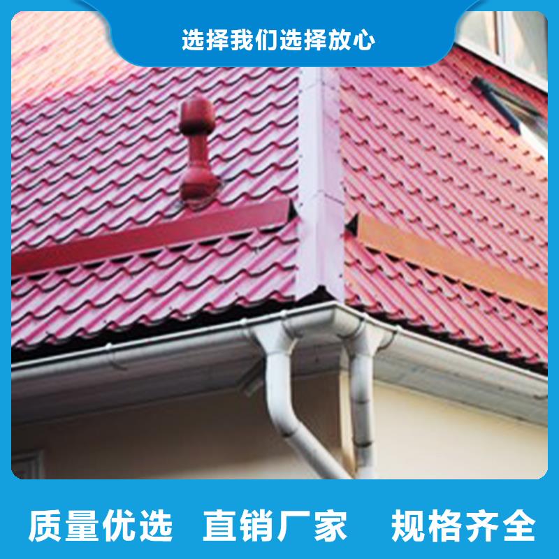 亞光灰落水管專(zhuān)業(yè)生產(chǎn)供應(yīng)
