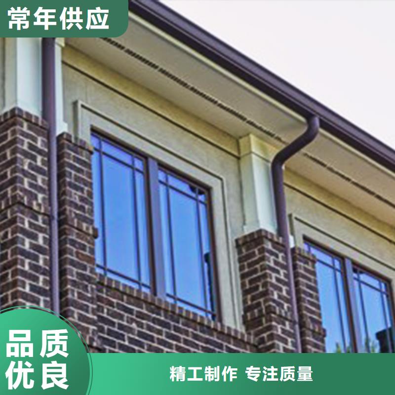 檐溝,鋁合金成品天溝物美價(jià)優(yōu)