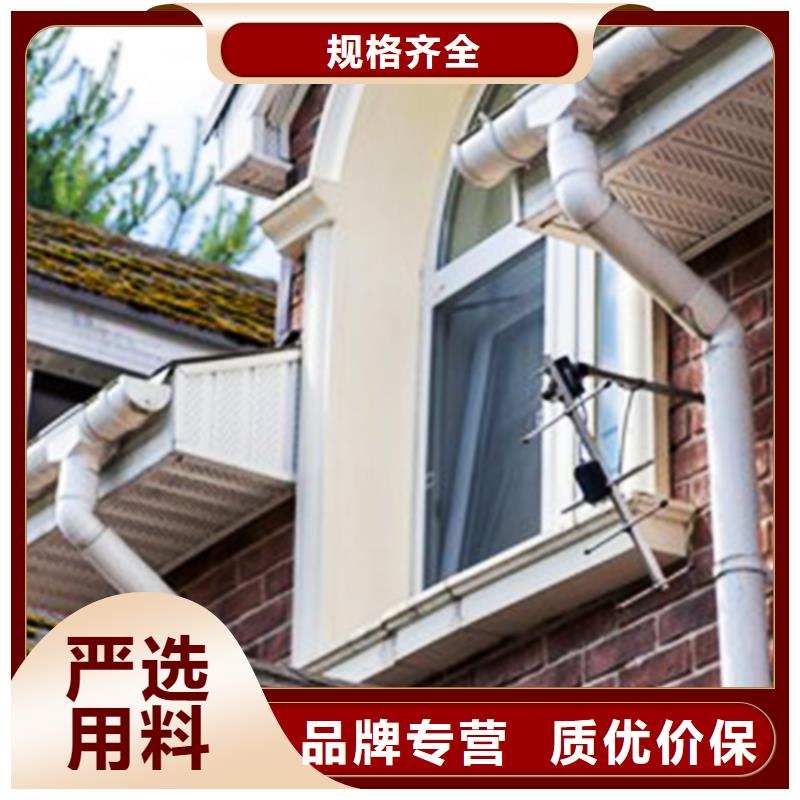 檐沟,【成品天沟】大品牌值得信赖