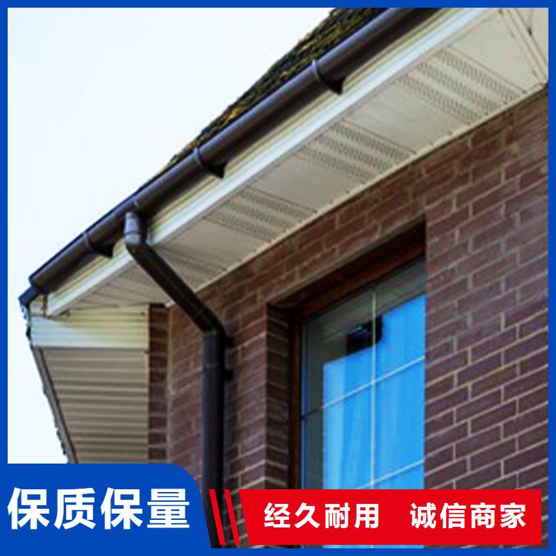【檐沟】成品天沟放心得选择
