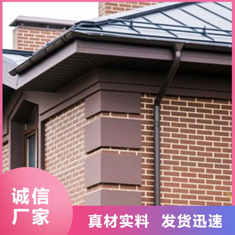 檐沟,成品天沟实力优品