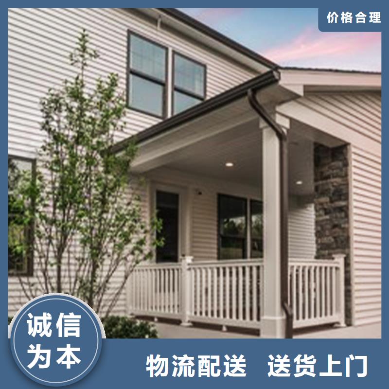 檐沟雨水管现货实拍