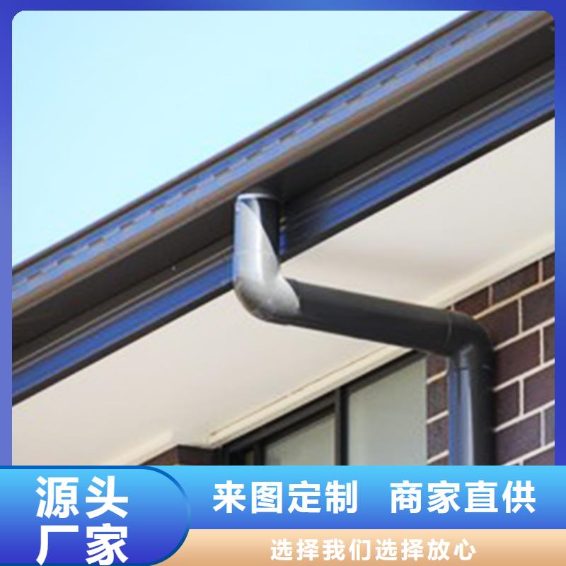 檐溝PVC雨水管超產品在細節