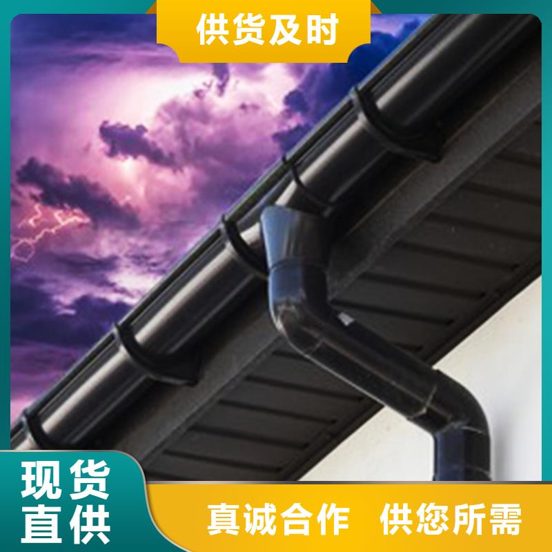 方形落水管屋檐成品檐溝
