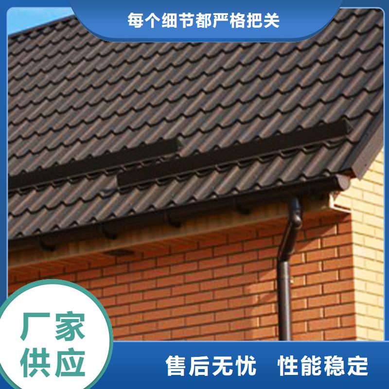 檐溝_落水系統廠家質量過硬