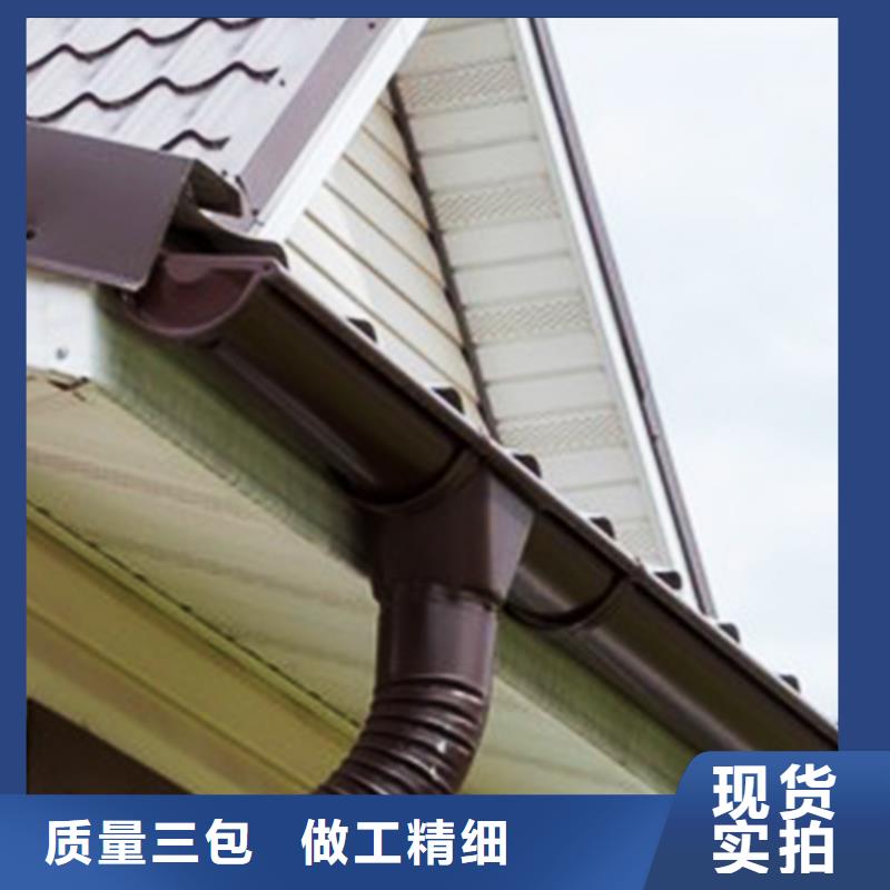 檐溝金屬落水系統應用領域