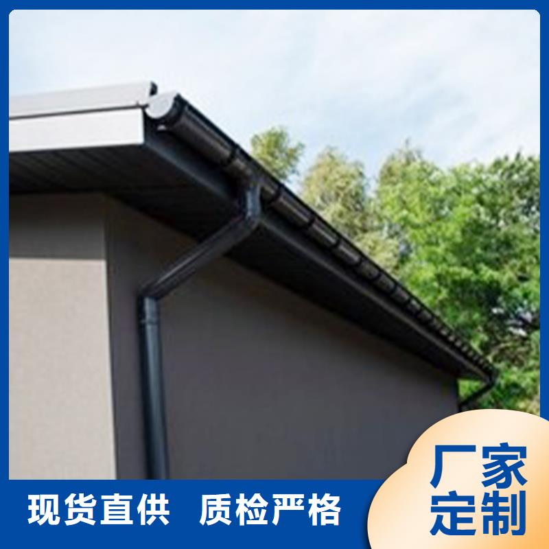 檐溝落水系統源頭廠商