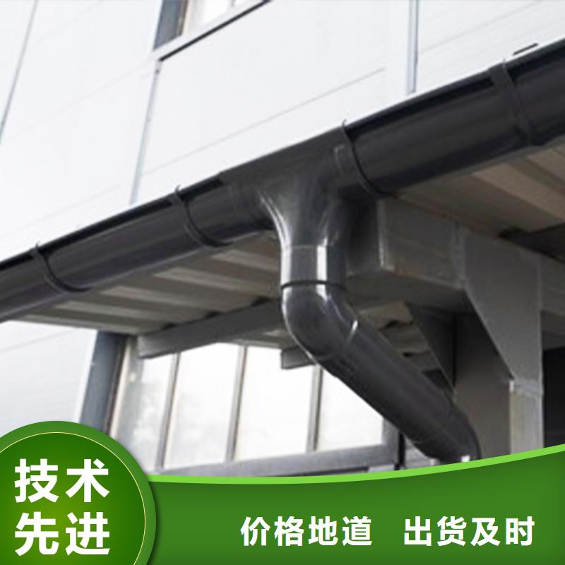 裝配式建筑天溝雨水管歡迎來電