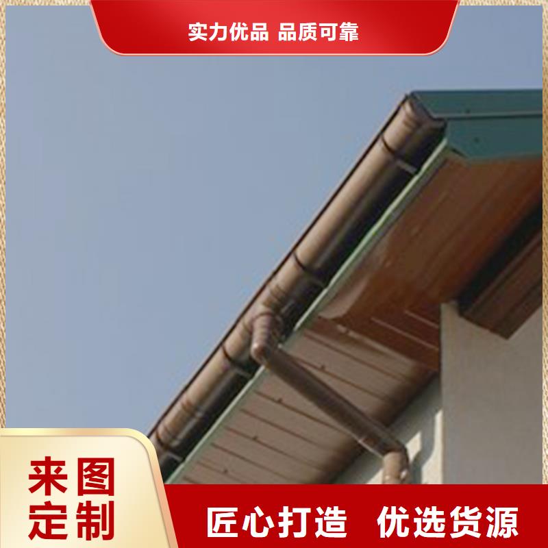 定制天溝塑料雨水管