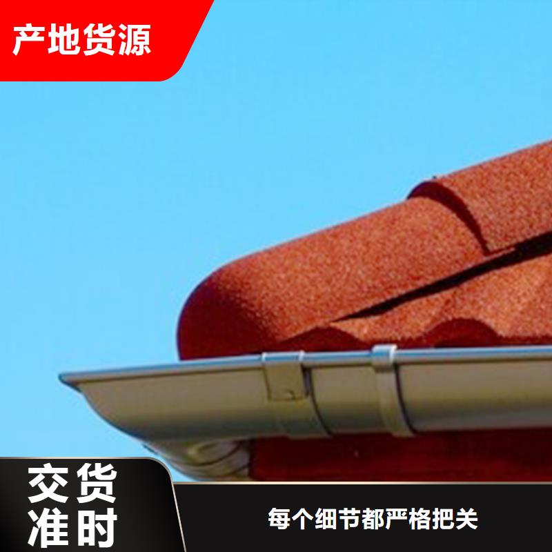 彩鋁檐溝廠家可噴涂任意顏色