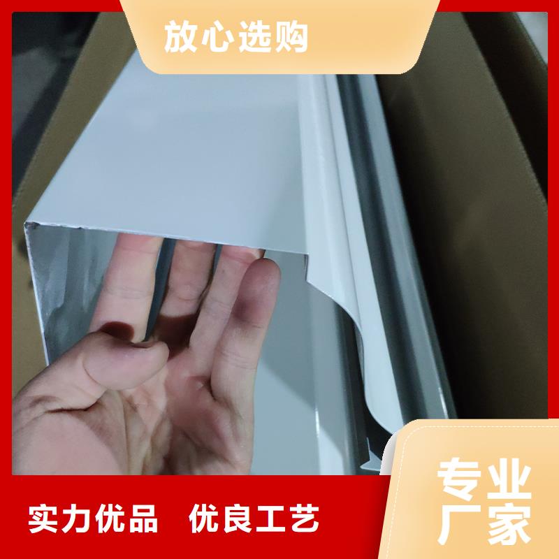 檐沟雨水管实力优品