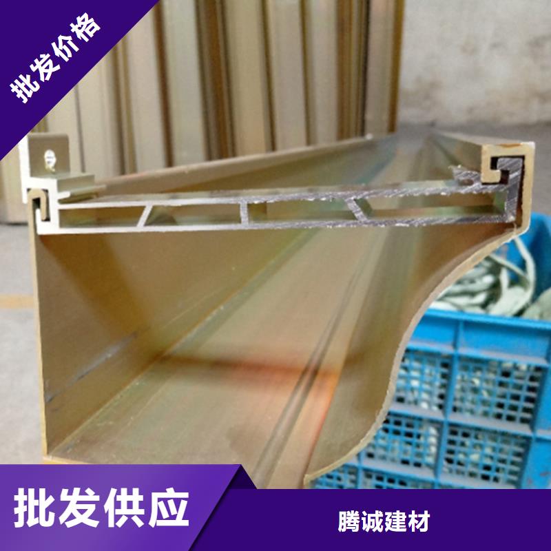 檐沟铝合金成品天沟产品参数