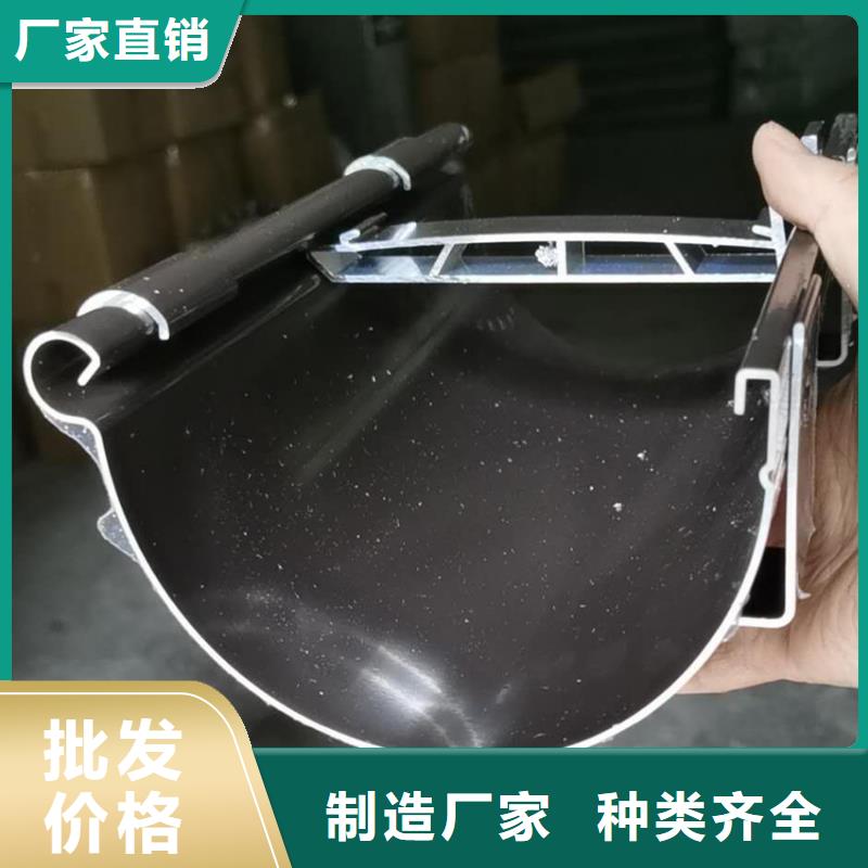 輕鋼別墅天溝排水槽騰誠特惠