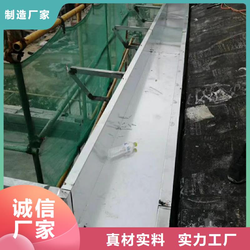 pvc天溝落水產品過硬