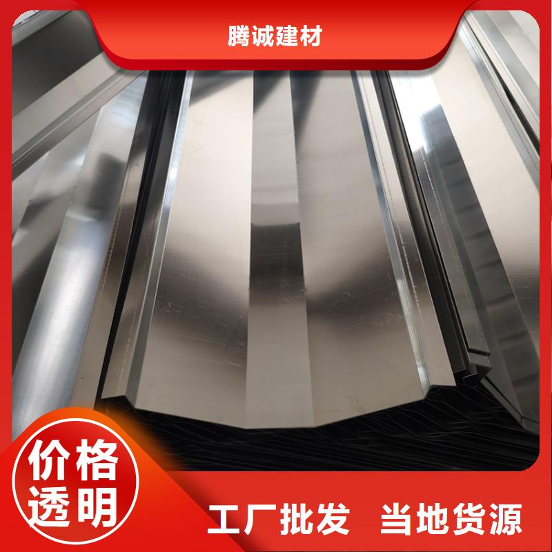 雙壁檐溝排水槽工藝介紹