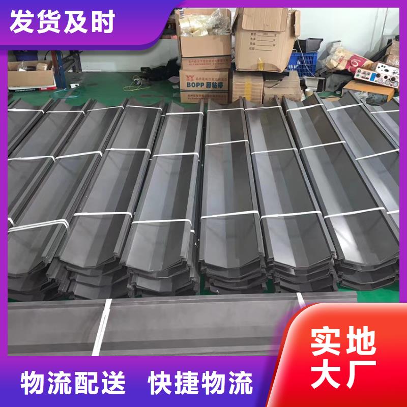 檐溝,方形雨水管生產加工