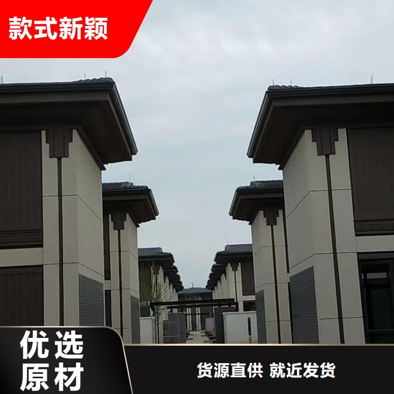 別墅檐槽雨水管可按需定制