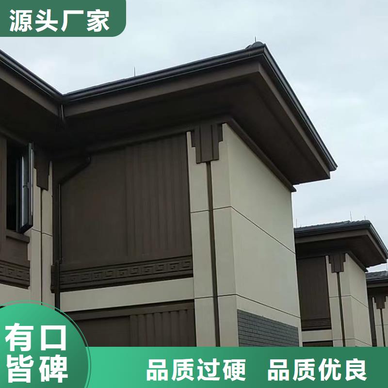 彩色天沟排水槽施工团队