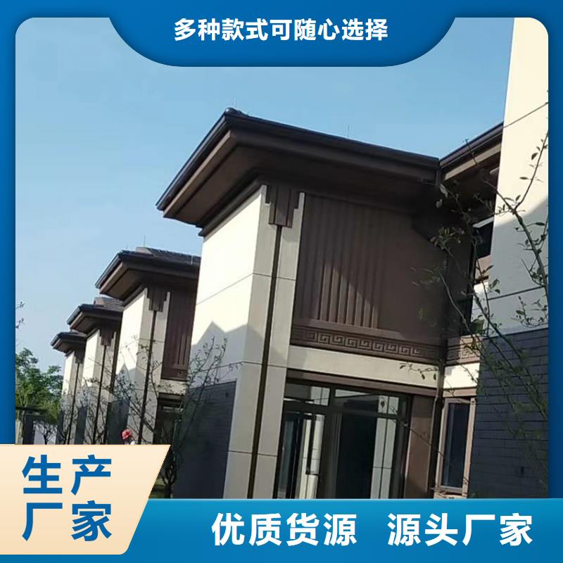 檐溝雨水管供應采購