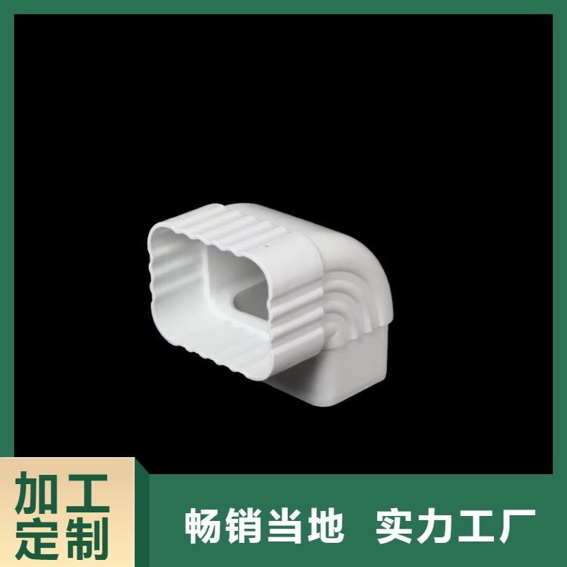 別墅成品檐槽本地銷售加盟