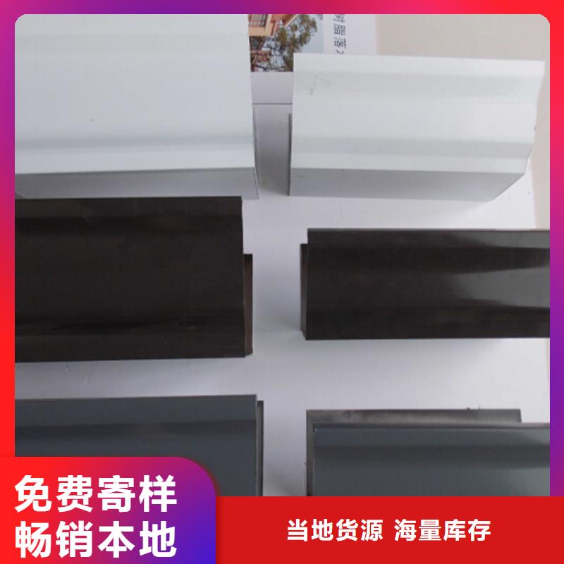 檐溝水槽采用波紋矩形設計