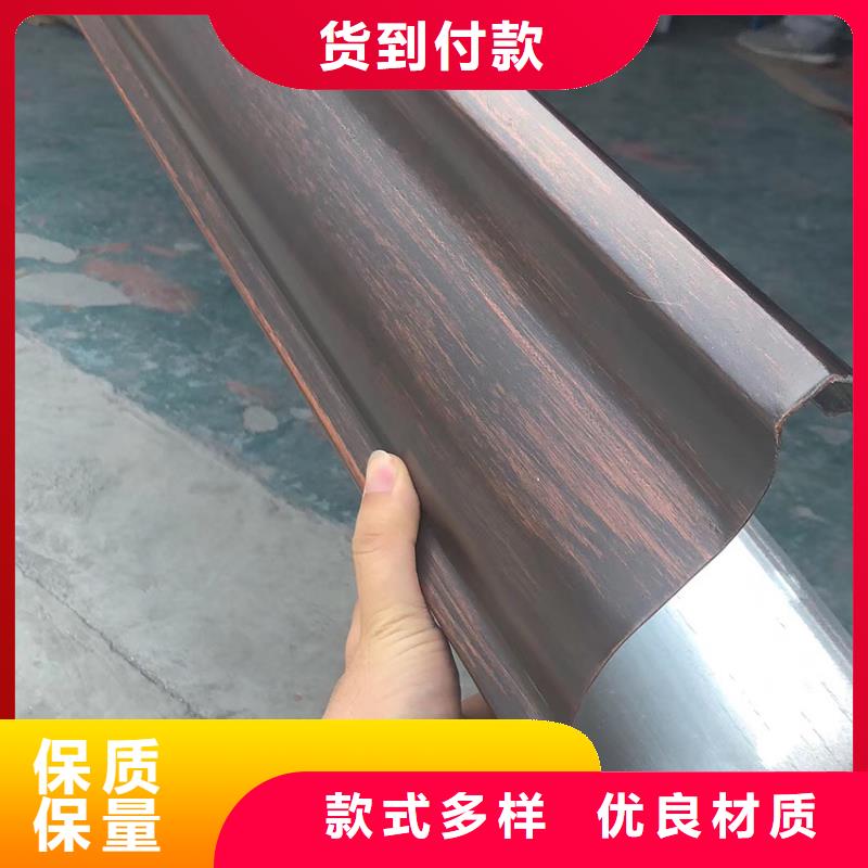 鋁合金排水管pvc成品檐槽
