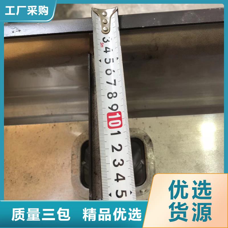 pvc雨水槽別墅檐溝水槽