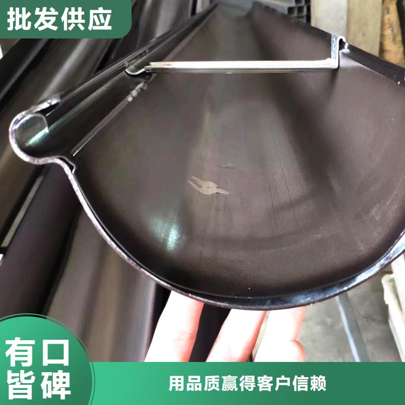 檐槽【铝合金天沟】支持货到付清