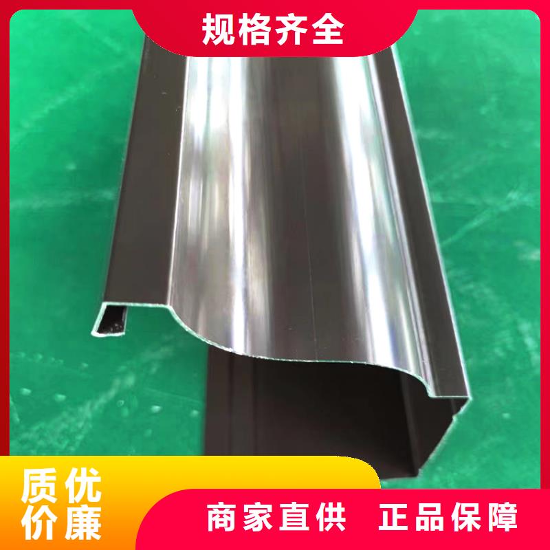 檐槽-PVC雨水管物流配货上门