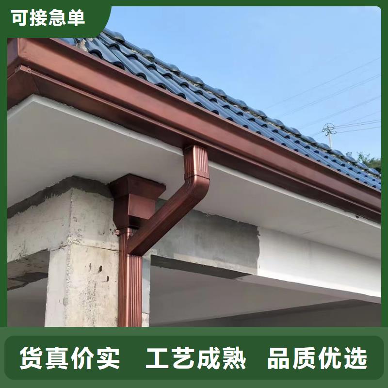 陽光房落水管廠家直銷