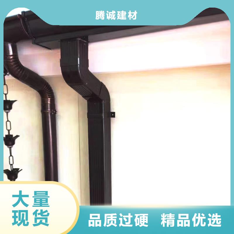 _金屬天溝廠家_質優價廉