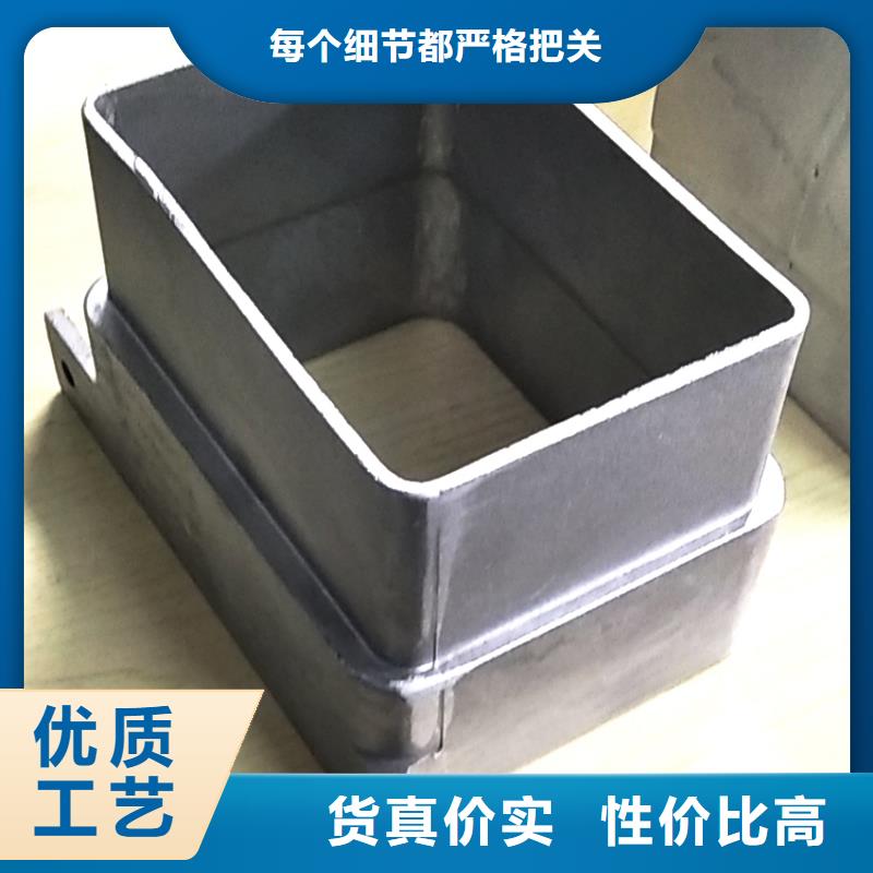 檐槽-金屬落水系統產品細節
