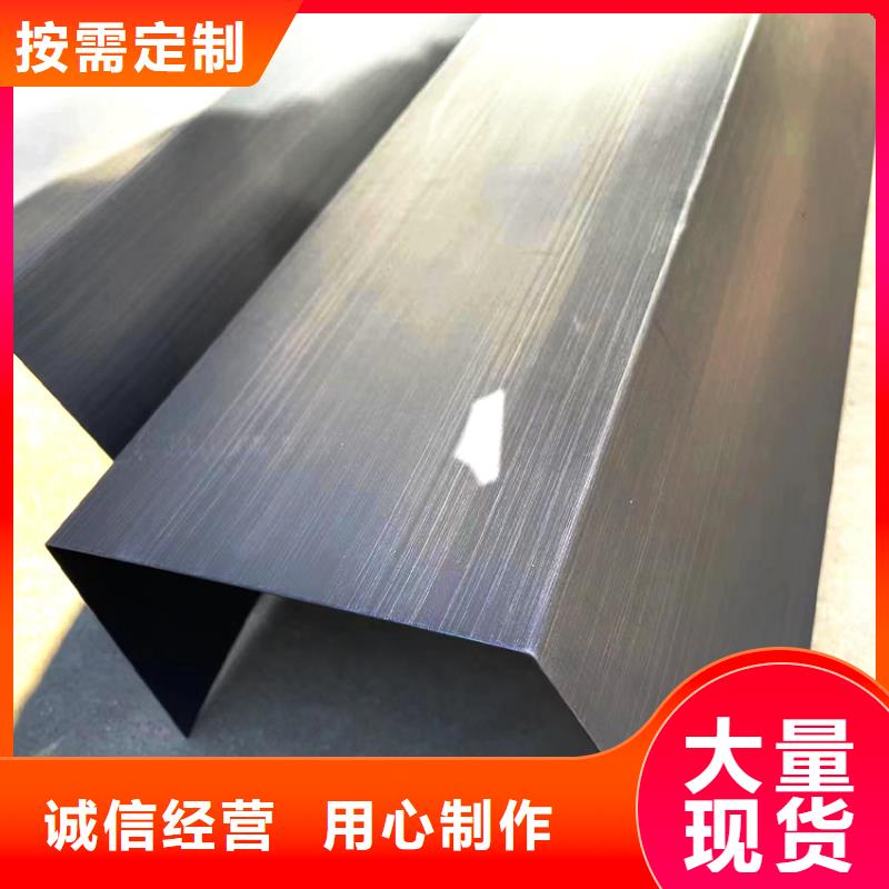 檐槽 鋁合金天溝大品牌值得信賴