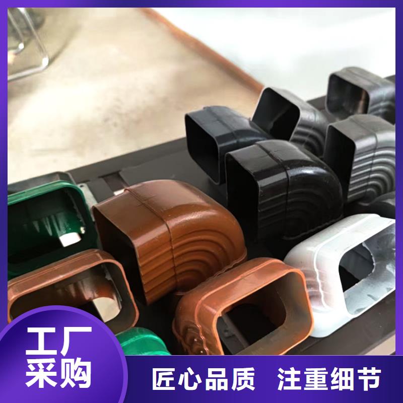 檐槽雨水管品質(zhì)好貨煥新