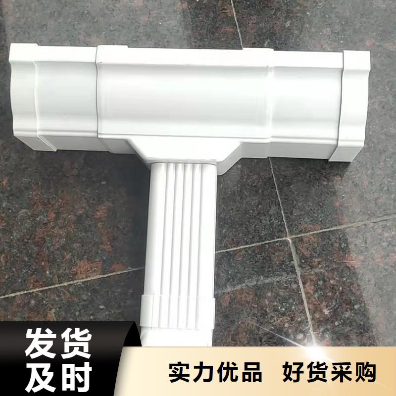 紫銅天溝雨水管2025年底特惠