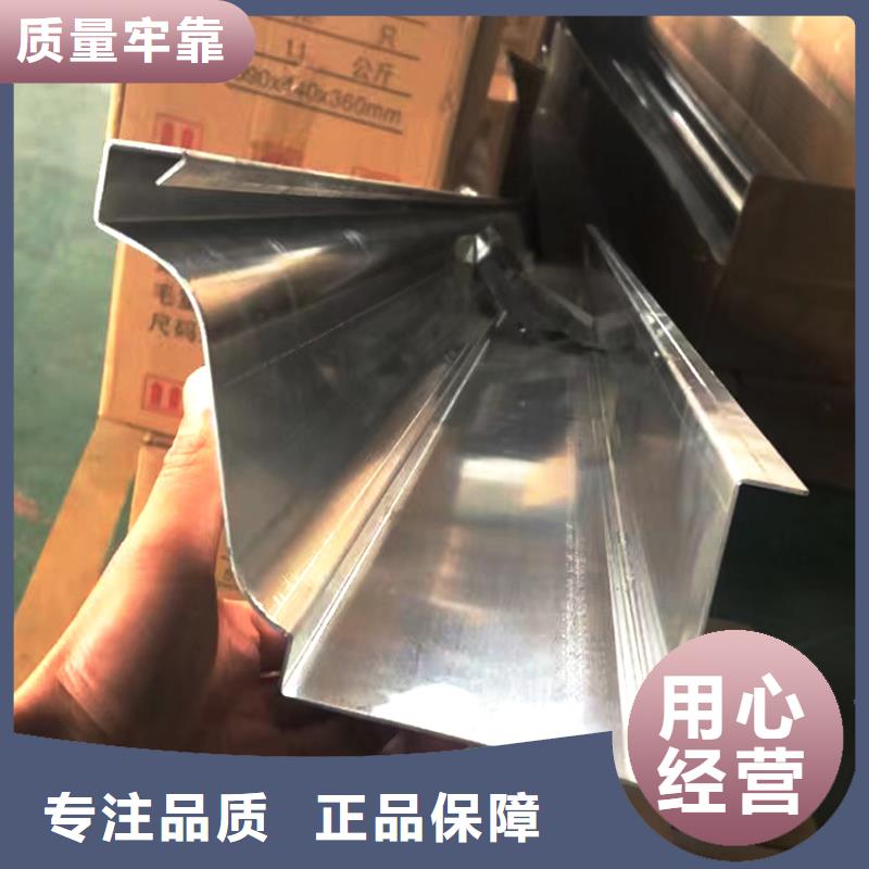 成品檐溝雨水管來廠考察