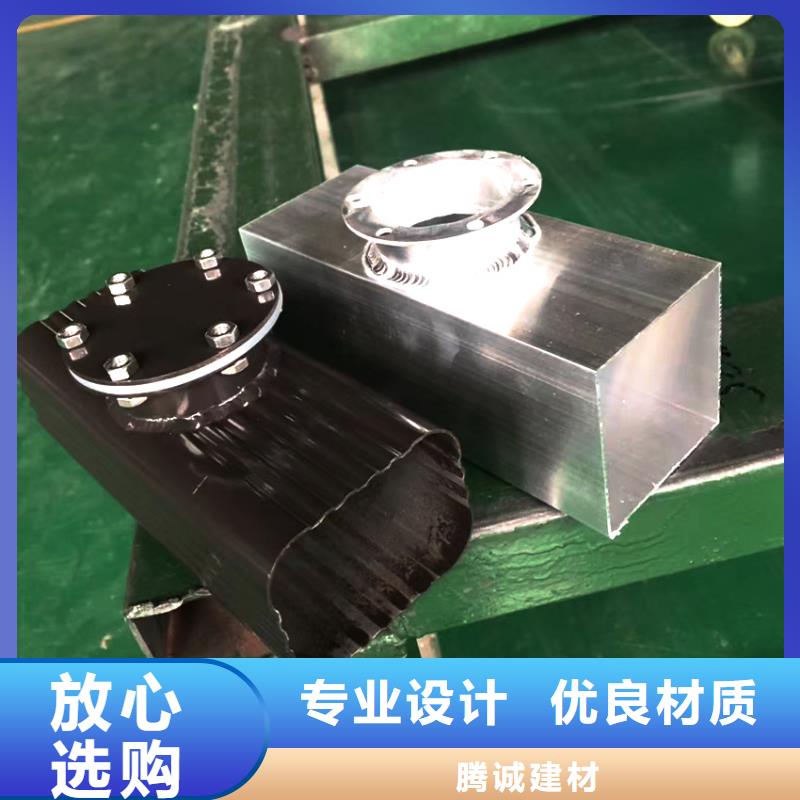 矩形雨水管騰誠(chéng)直銷(xiāo)價(jià)