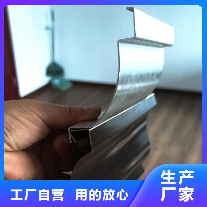 檐槽廠家直銷供貨穩定
