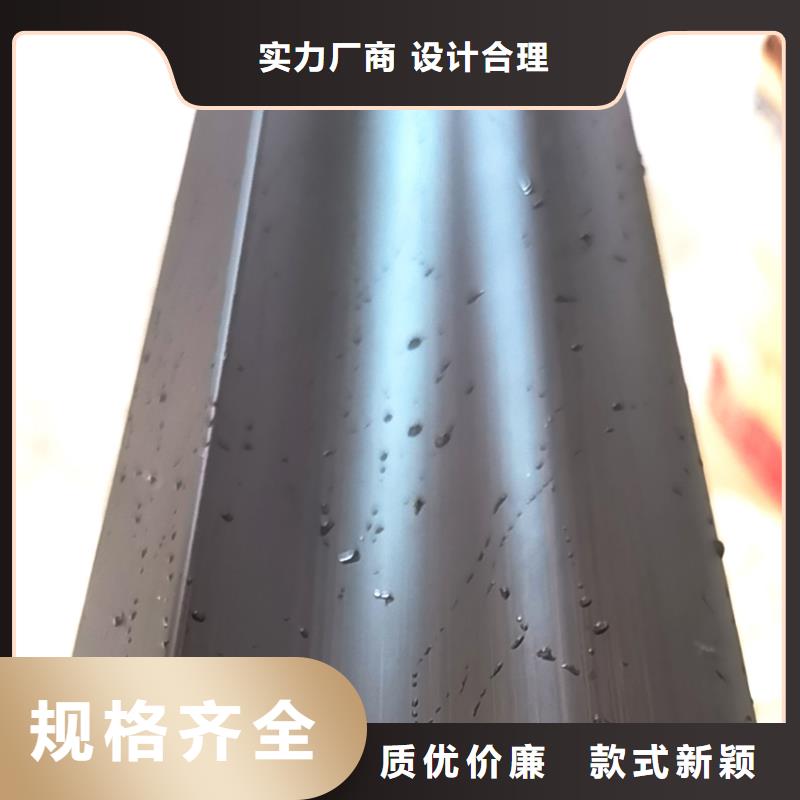 【檐槽鋁合金雨水槽貨源報價】