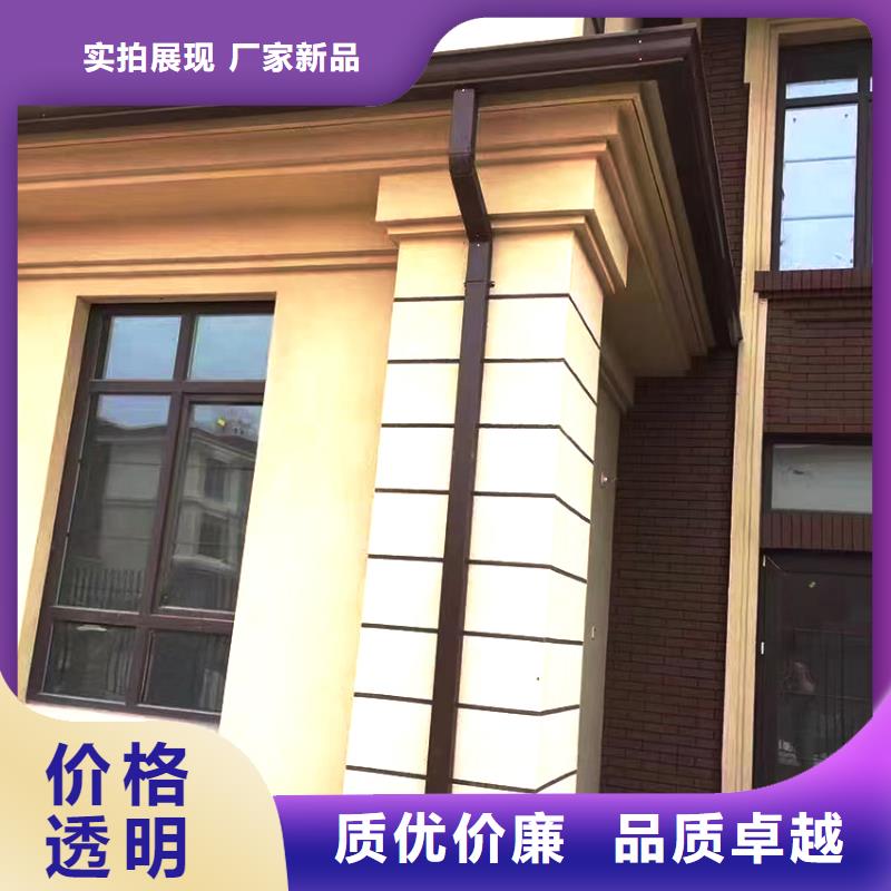 檐槽资质认证