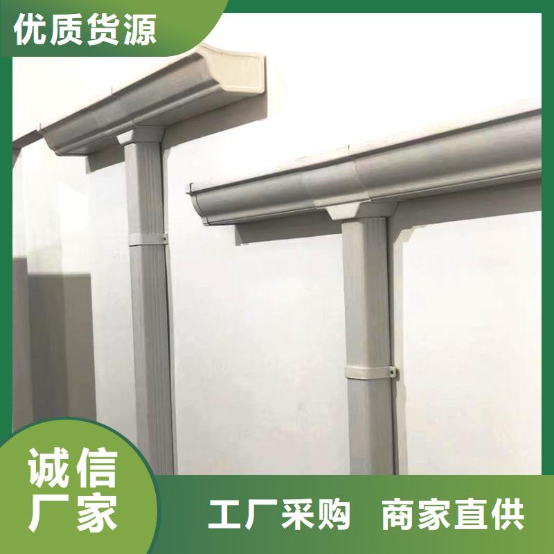 檐槽,鋁合金成品天溝專注細(xì)節(jié)使用放心