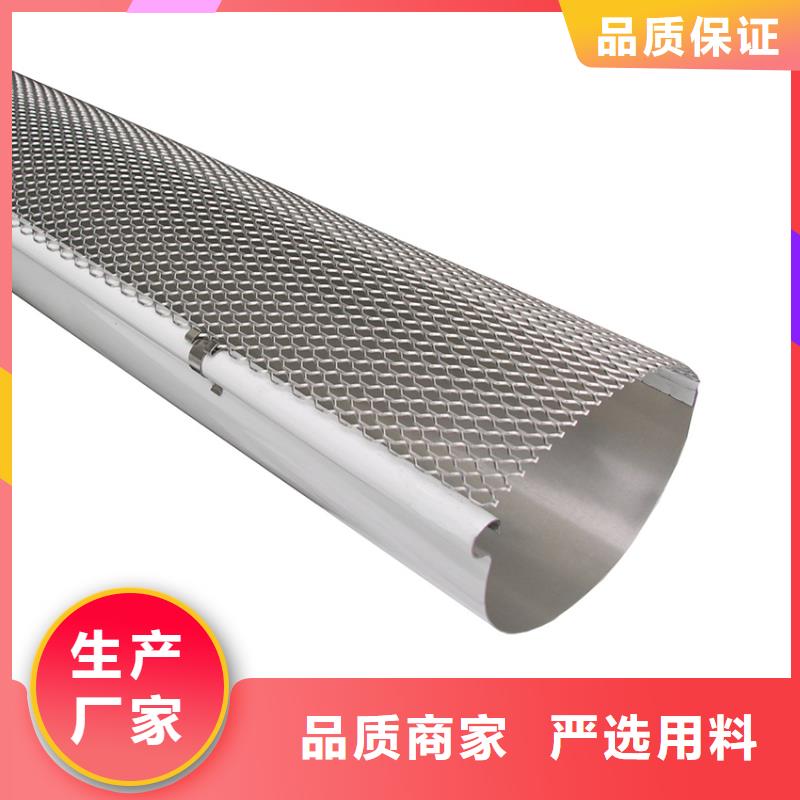 檐槽雨水管送貨上門