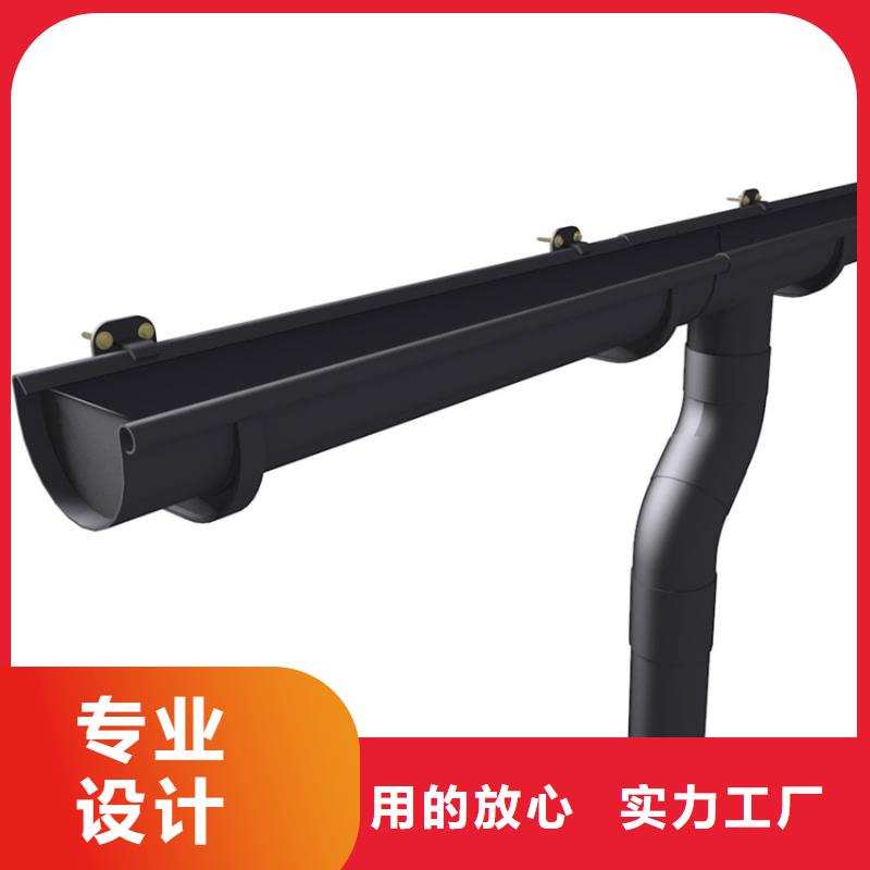 檐槽-雨水管品质有保障