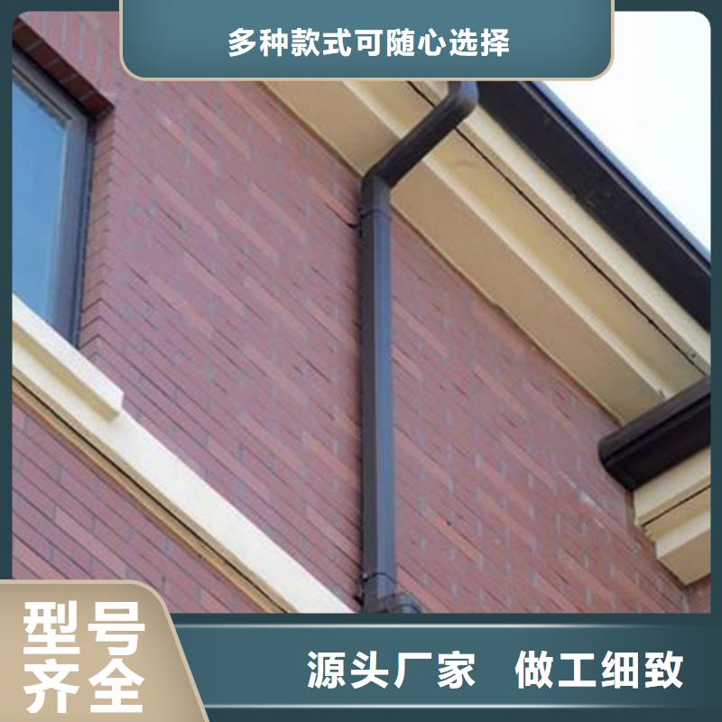 洋房檐溝滴水槽防銹鋁