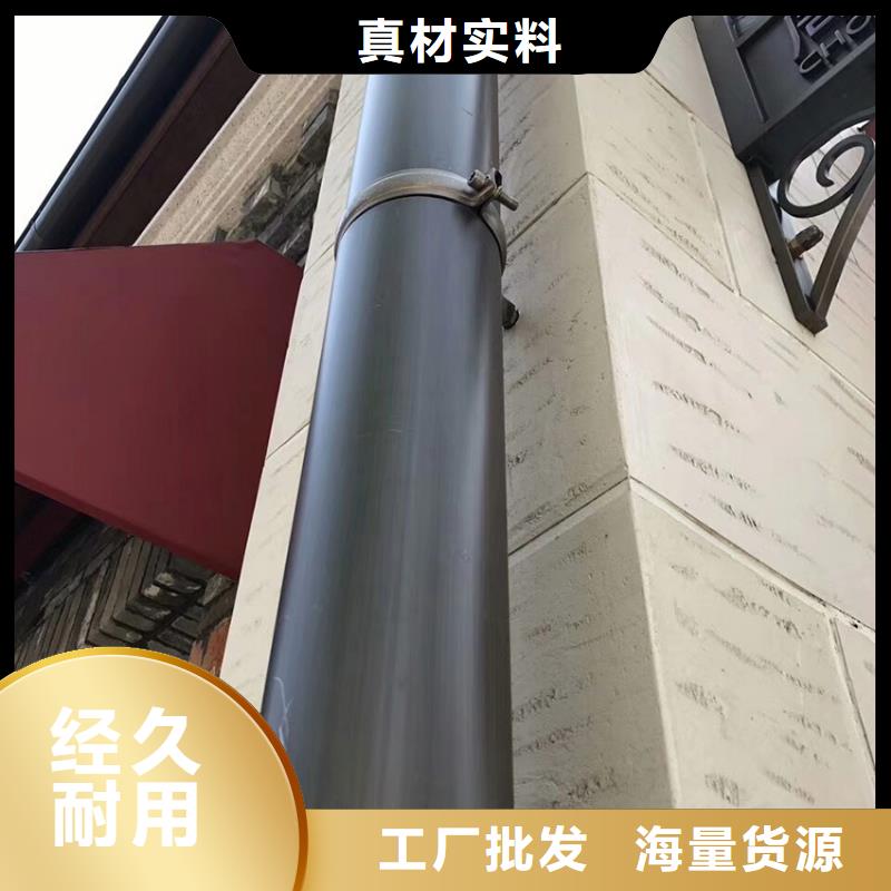 洋房成品檐槽別墅成品落水槽