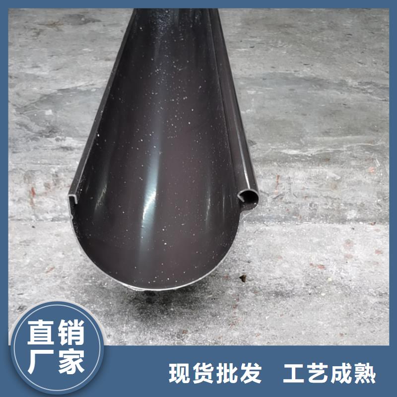 灰色天溝雨水槽廠家生產供應