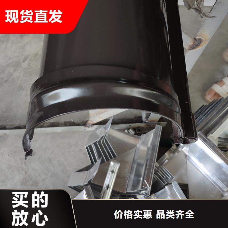 檐槽雨水管老客戶鐘愛(ài)