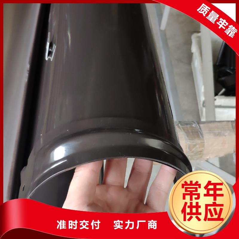 彩色檐溝排水槽2025年底特惠