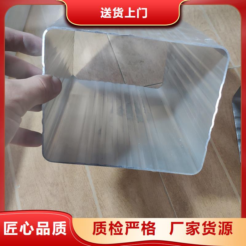  檐槽誠信商家